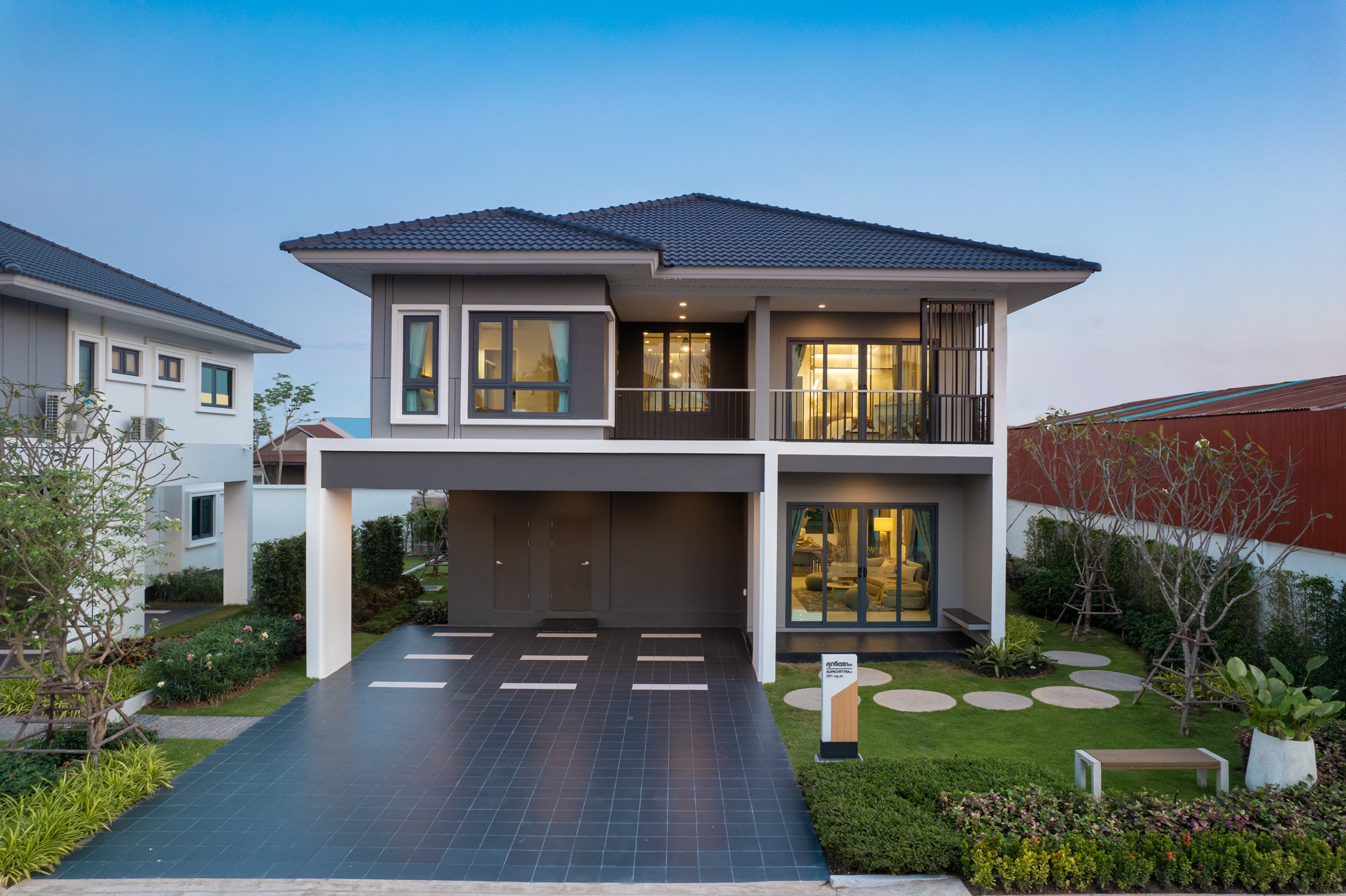 ศุภจิตรา (1).jpg